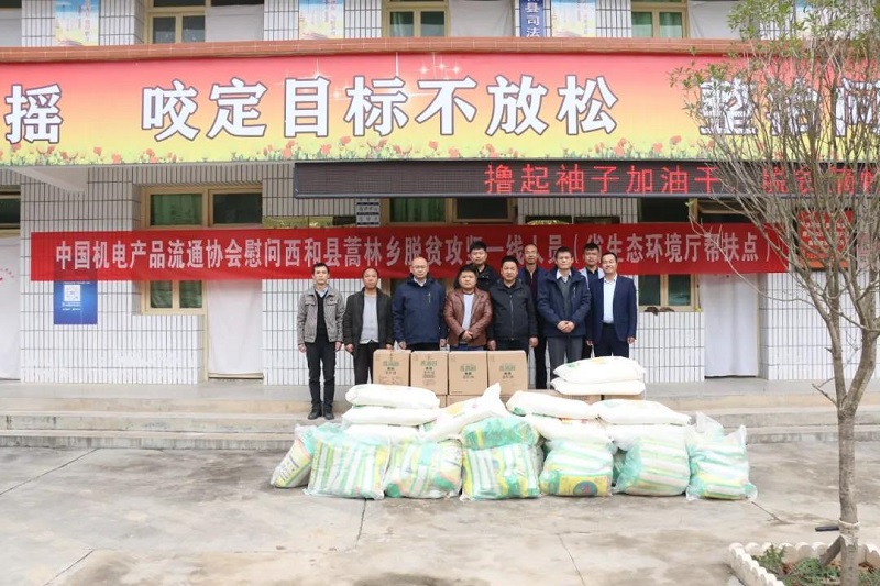 1603354904649729.jpg 微信圖片_20201021170457.jpg