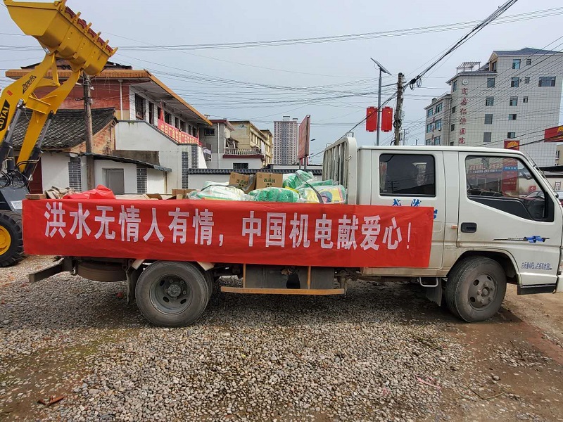 1603354991555655.jpg 微信圖片_20201021170437.jpg